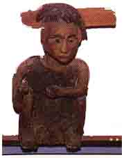 nagawoodtoy.jpg (7925 bytes)