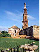 qutub.jpg (9747 bytes)